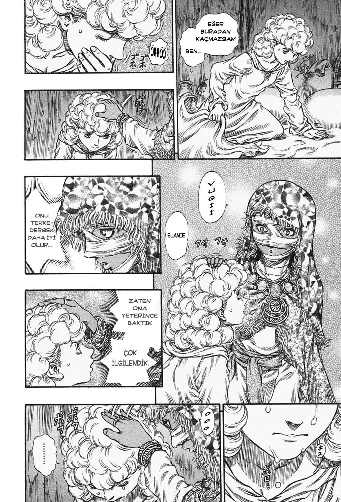 Chapter 145 - Page 12