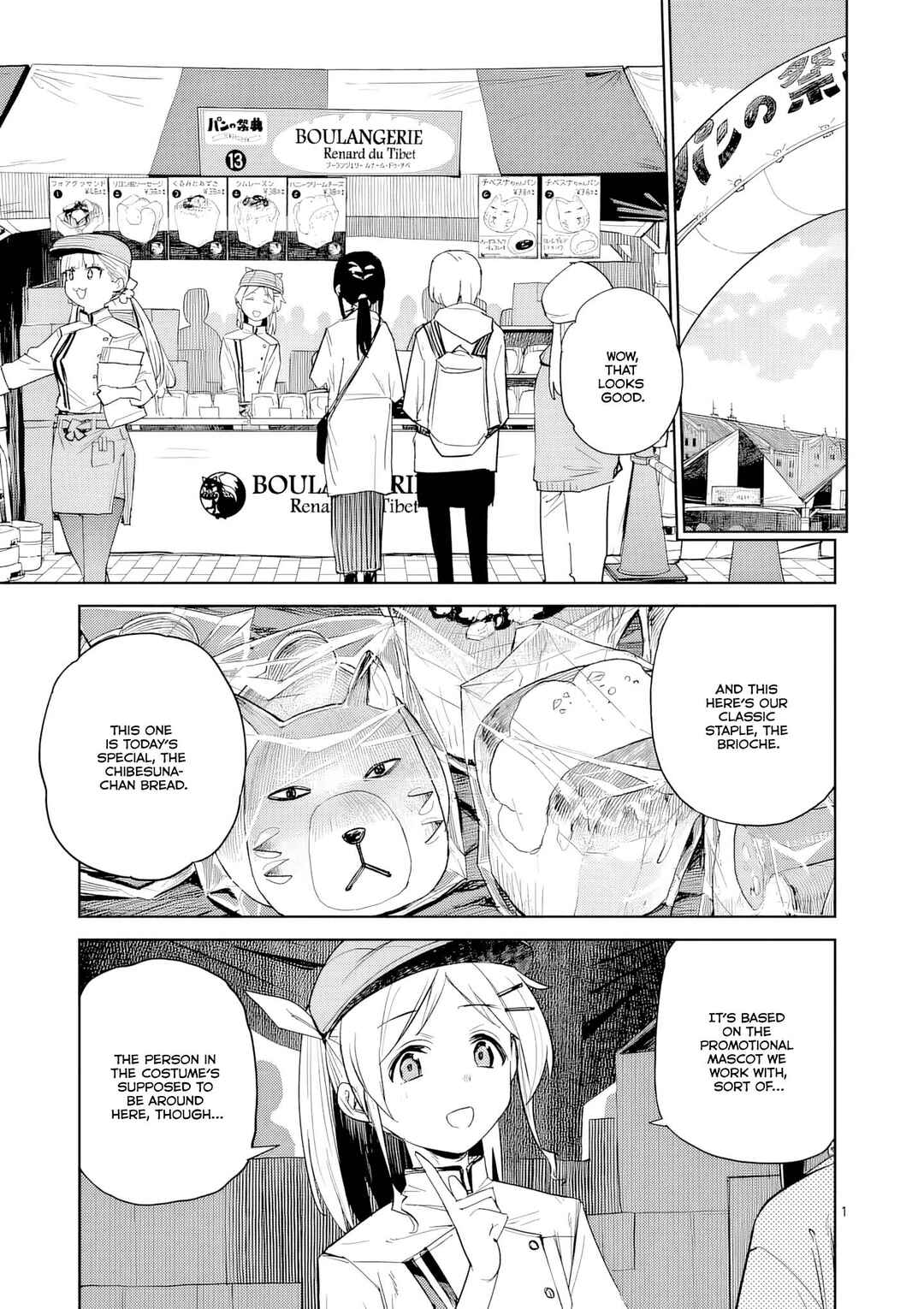 Chapter 11 - Page 2