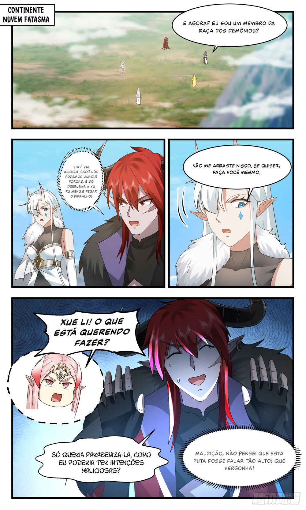 Chapter 2441 - Page 2