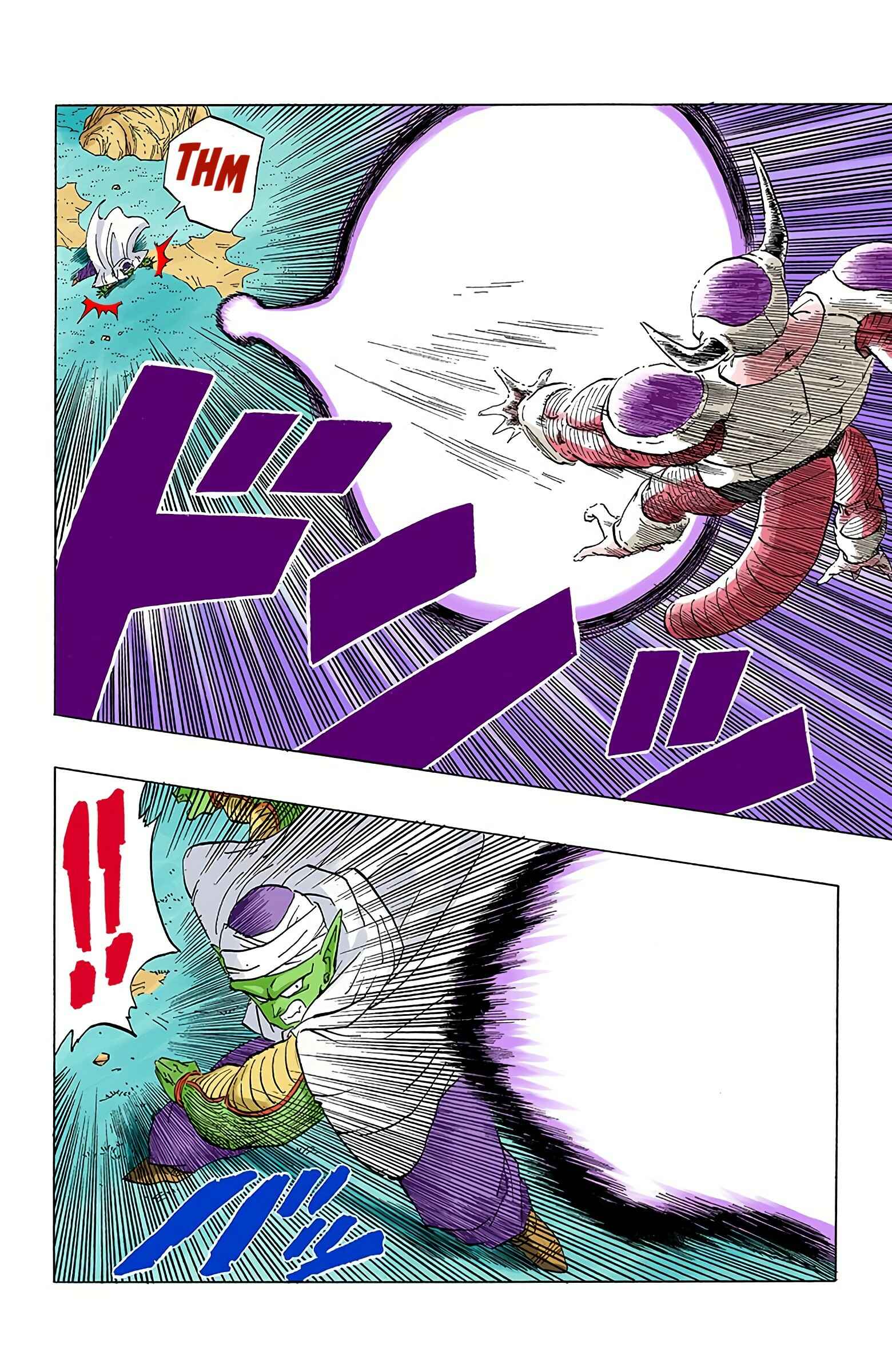Chapter 300 - Page 12