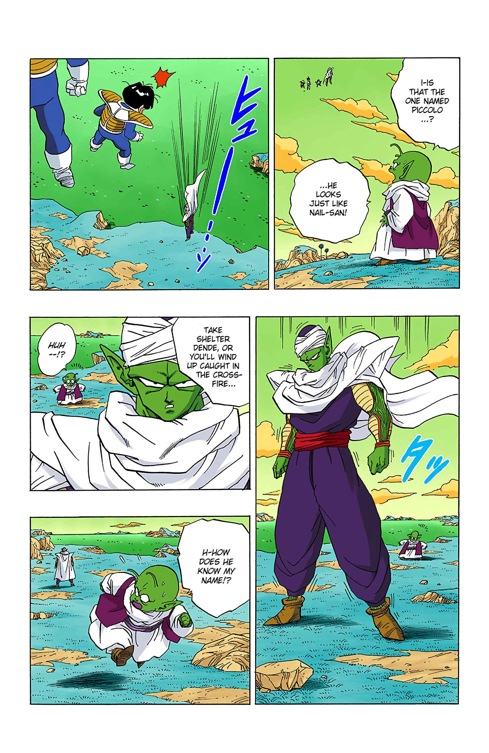 Chapter 300 - Page 5