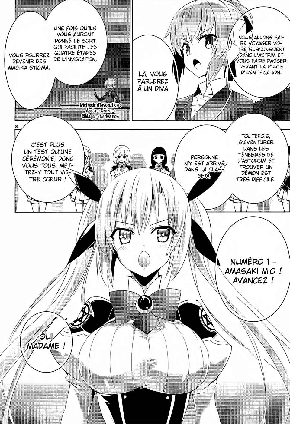Chapter 3 - Page 3