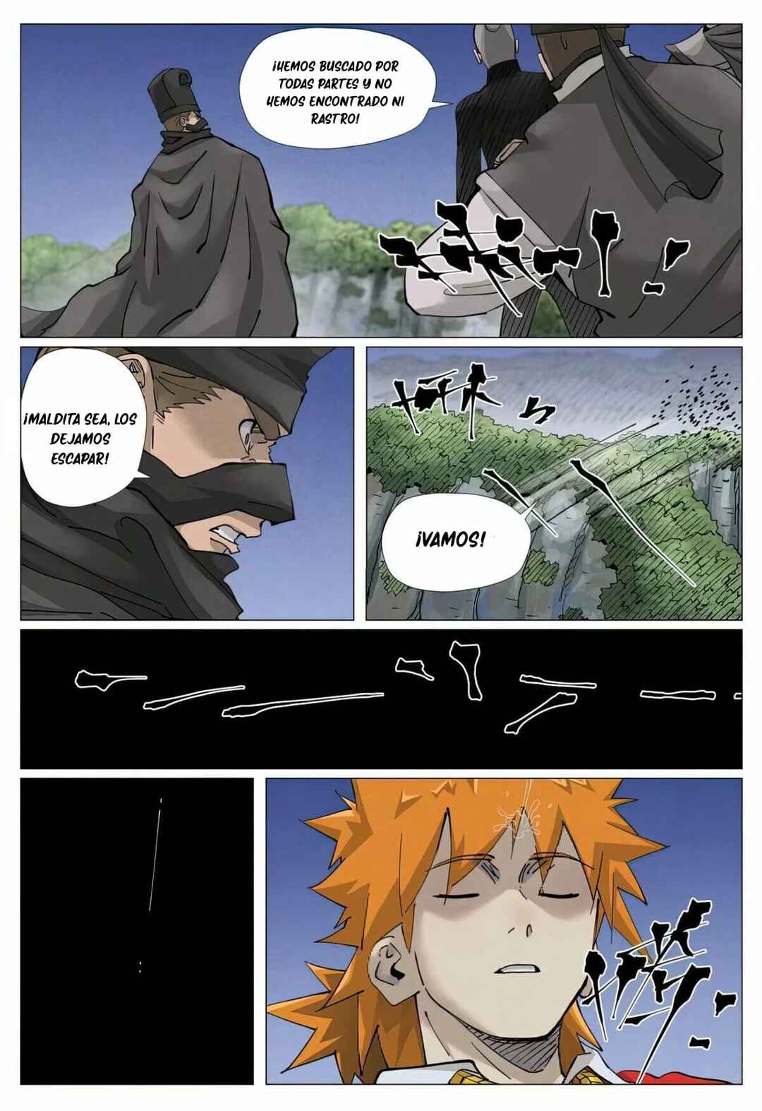 Chapter 420 - Page 7