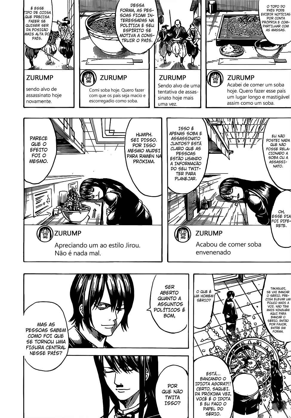 Chapter 689 - Page 11