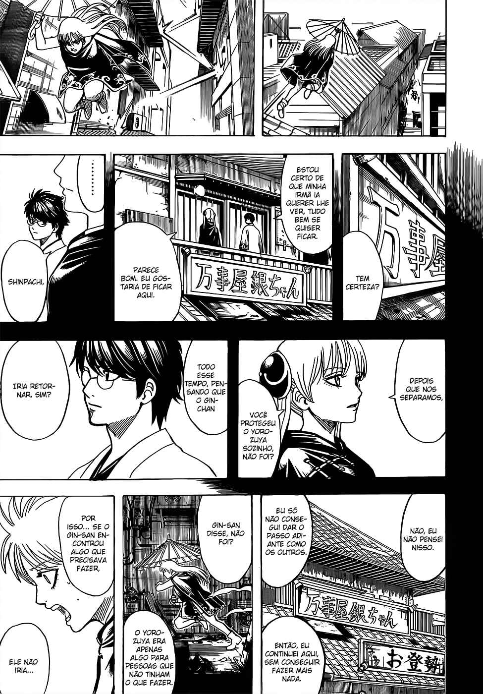 Chapter 689 - Page 18