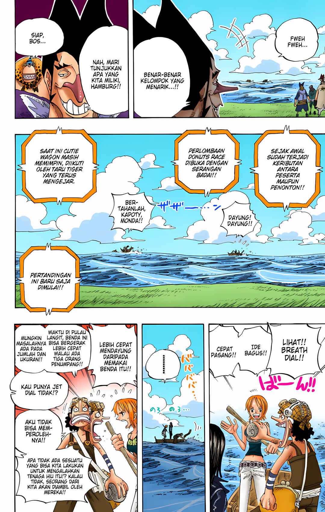 Chapter 307 - Page 12
