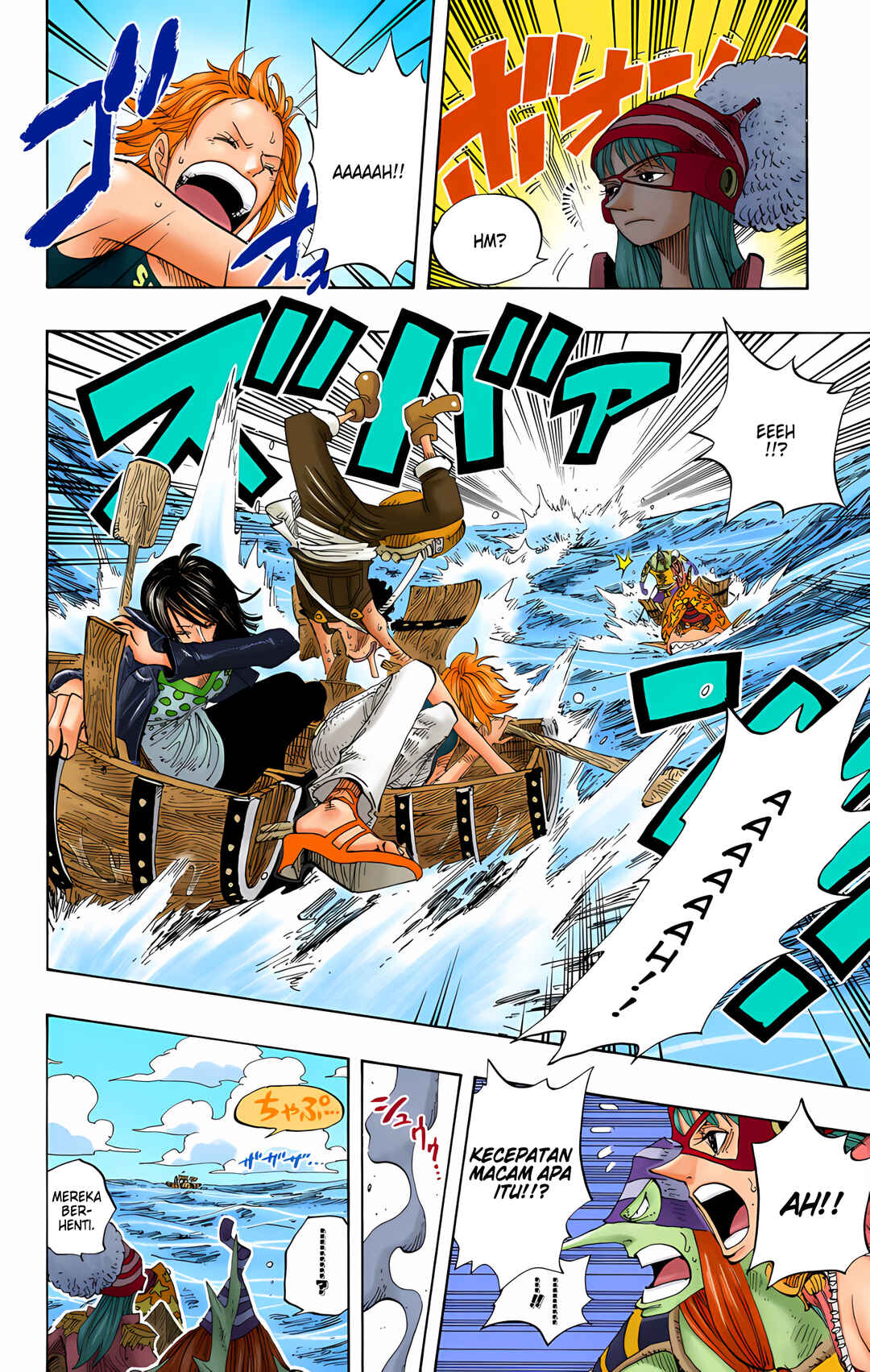 Chapter 307 - Page 14