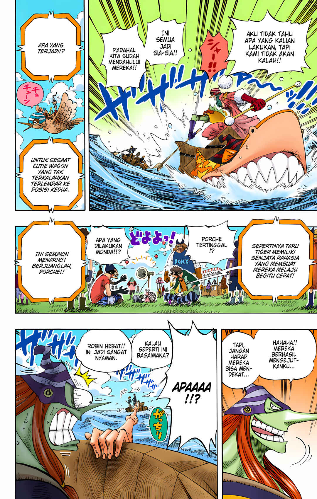 Chapter 307 - Page 16
