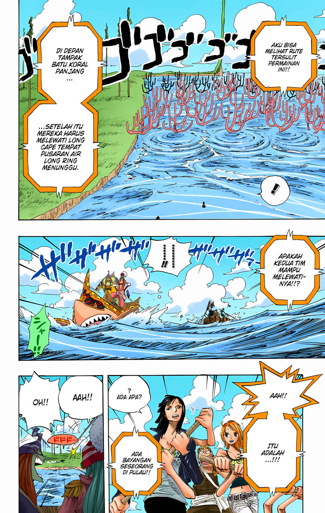 Chapter 307 - Page 18