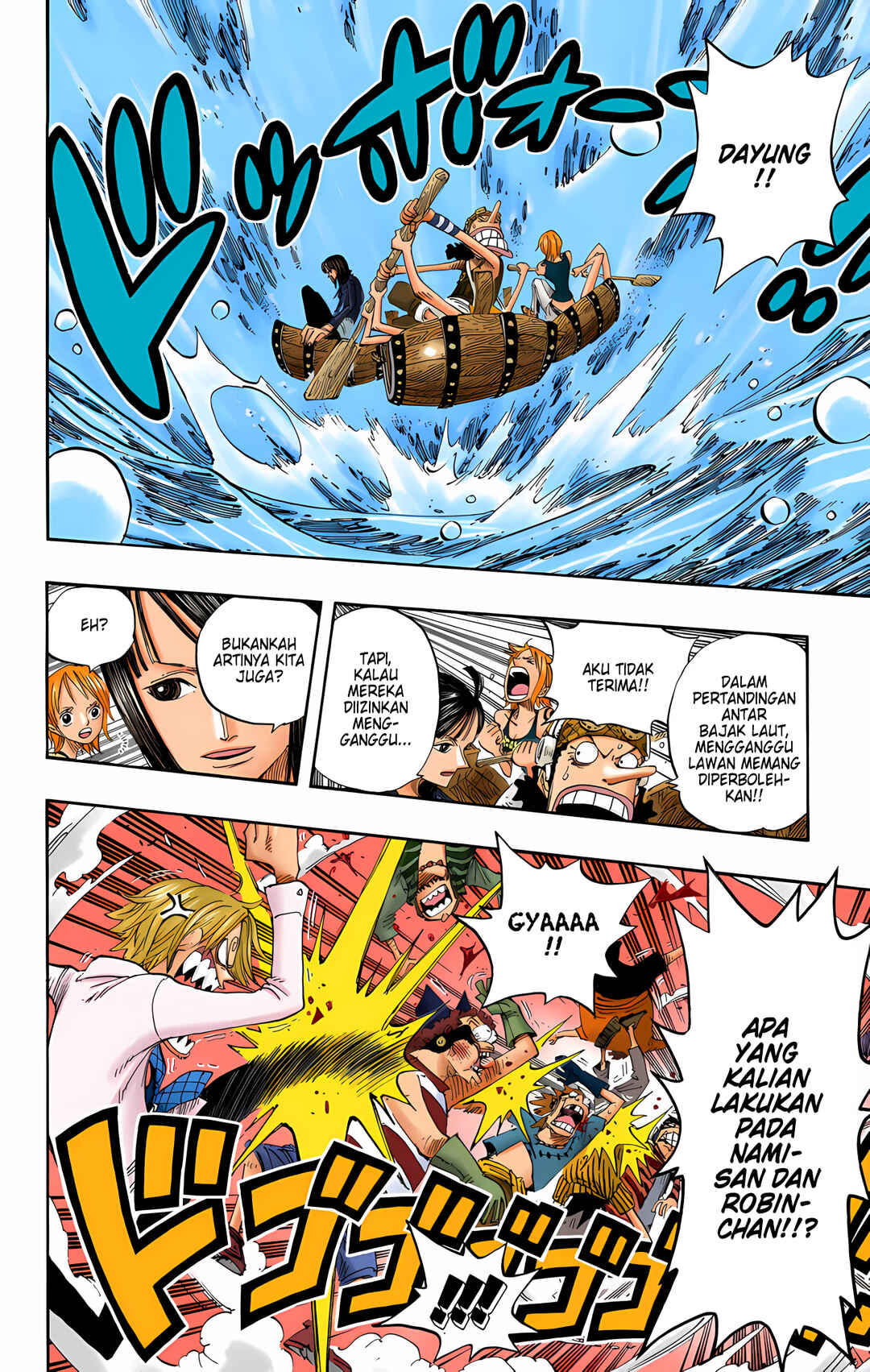 Chapter 307 - Page 8