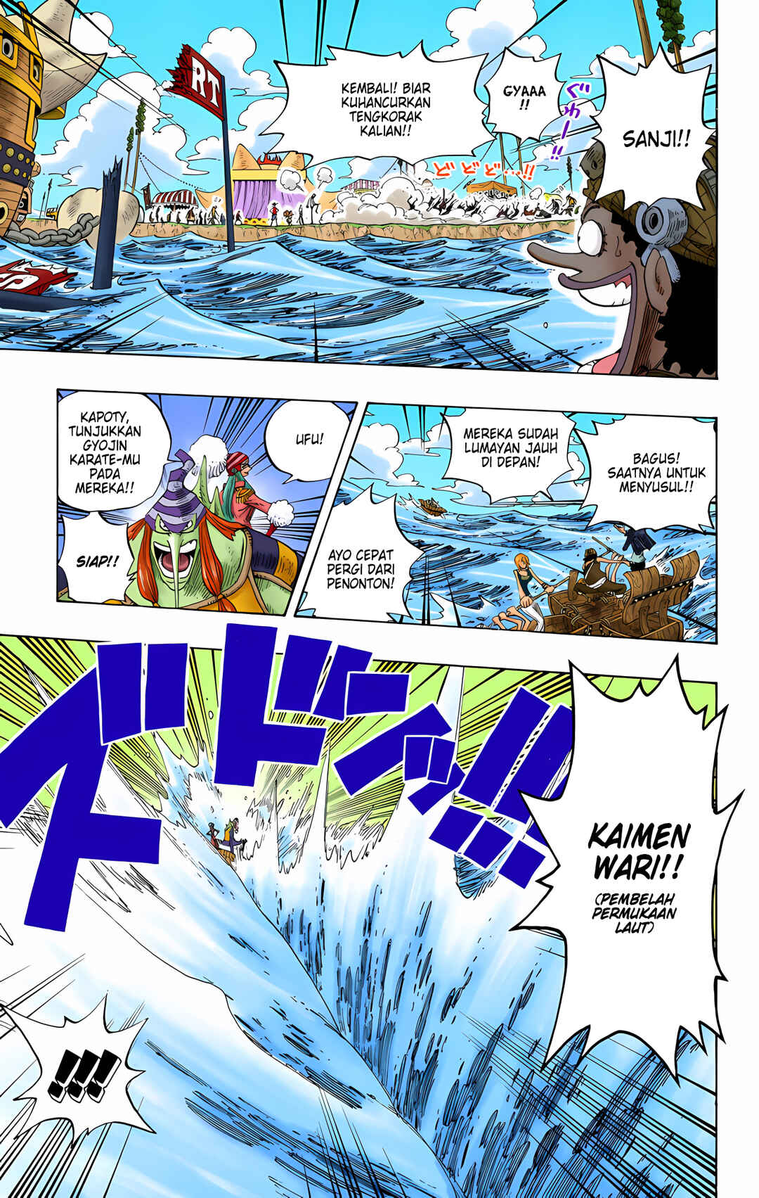 Chapter 307 - Page 9