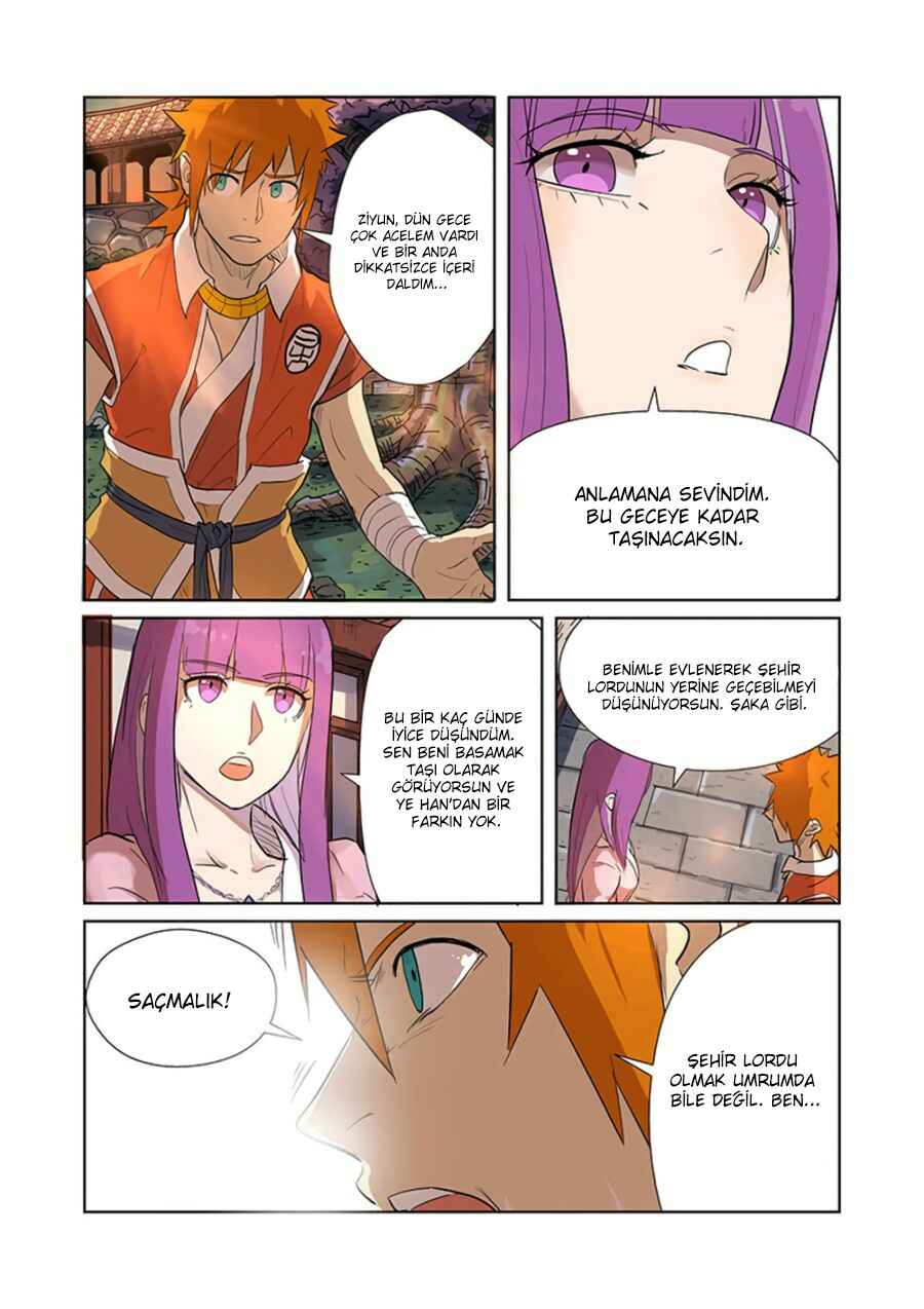 Chapter 188.5 - Page 2