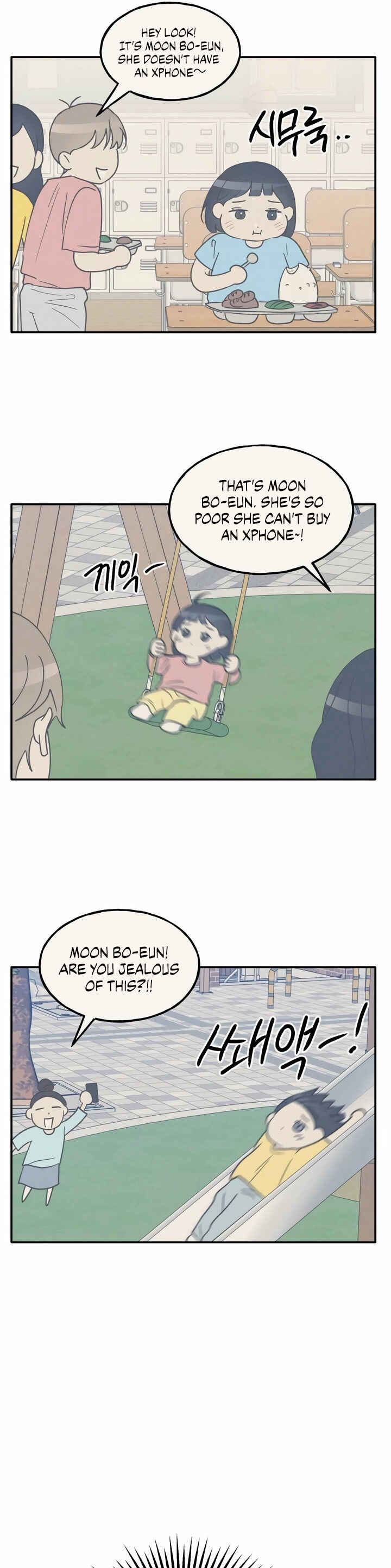 Chapter 49 - Page 21