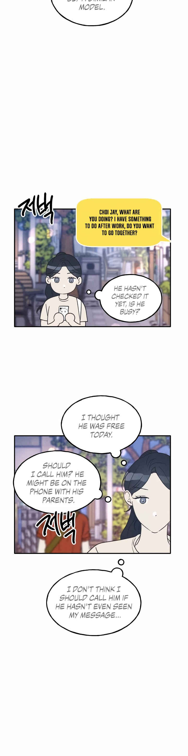 Chapter 49 - Page 24