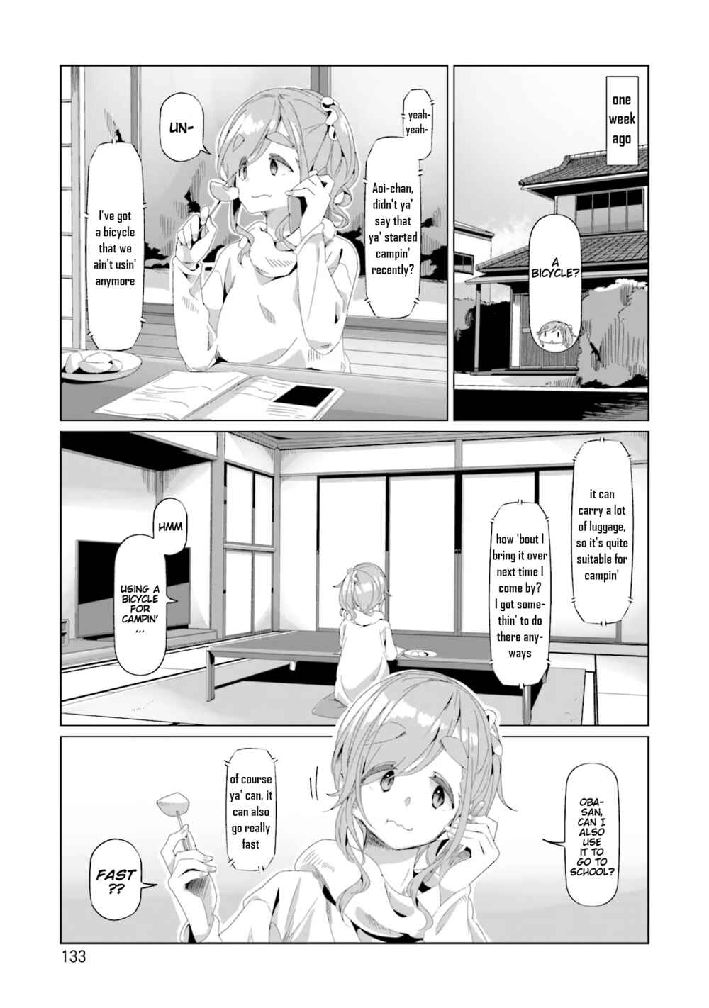 Chapter 75 - Page 1