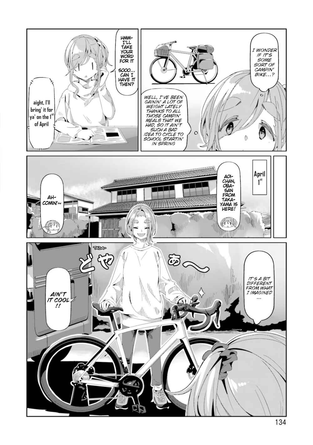 Chapter 75 - Page 2