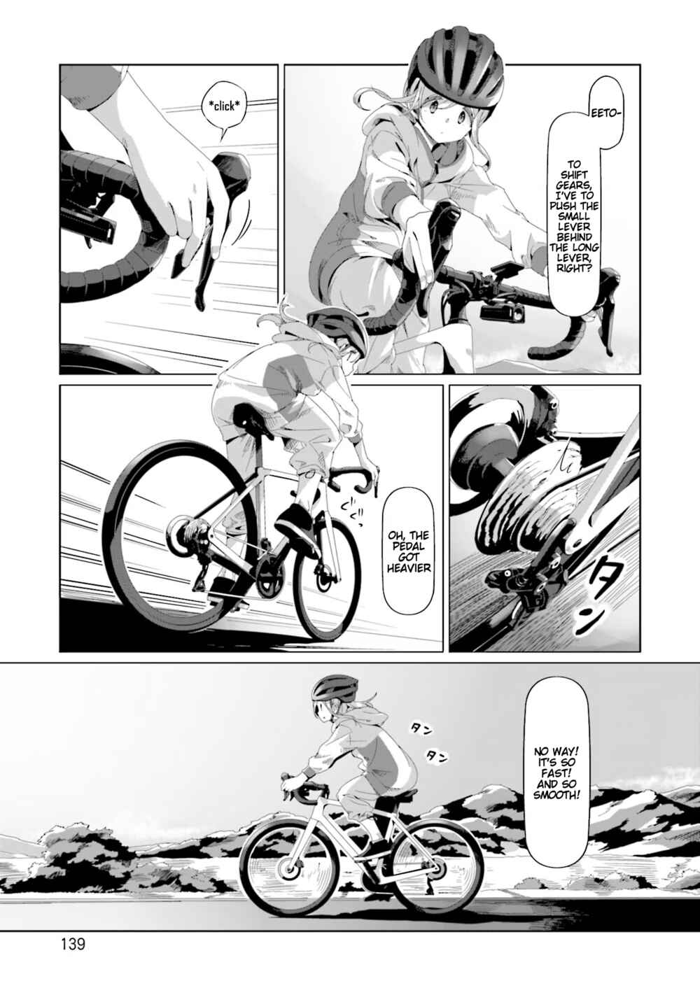 Chapter 75 - Page 7