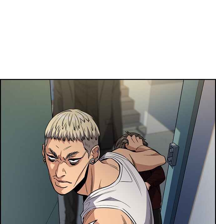 Chapter 48 - Page 7