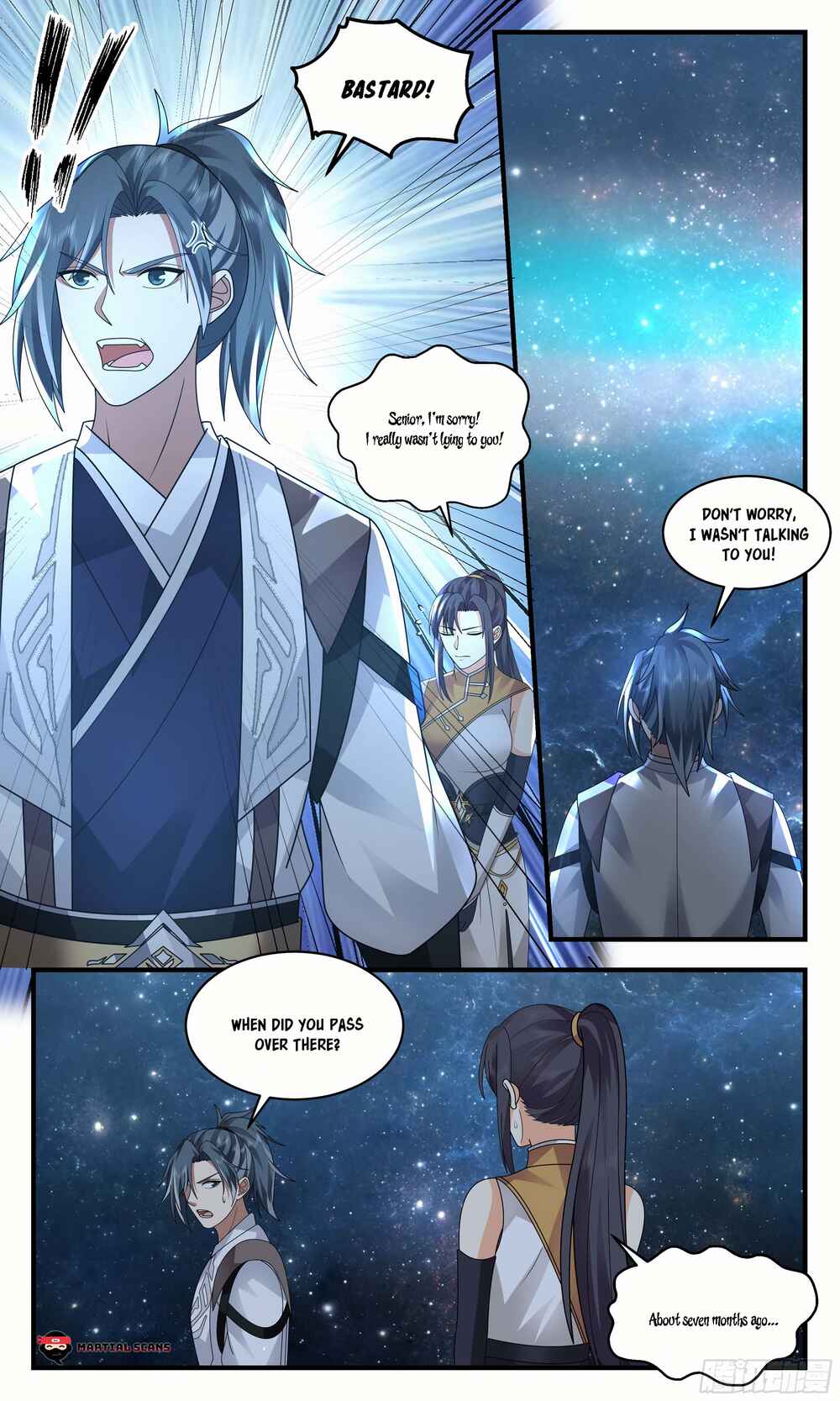 Chapter 2495 - Page 5