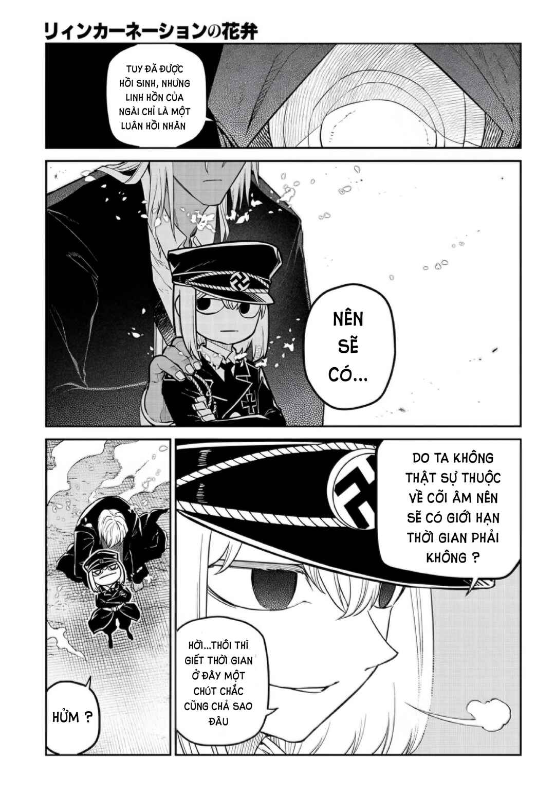 Chapter 95 - Page 19