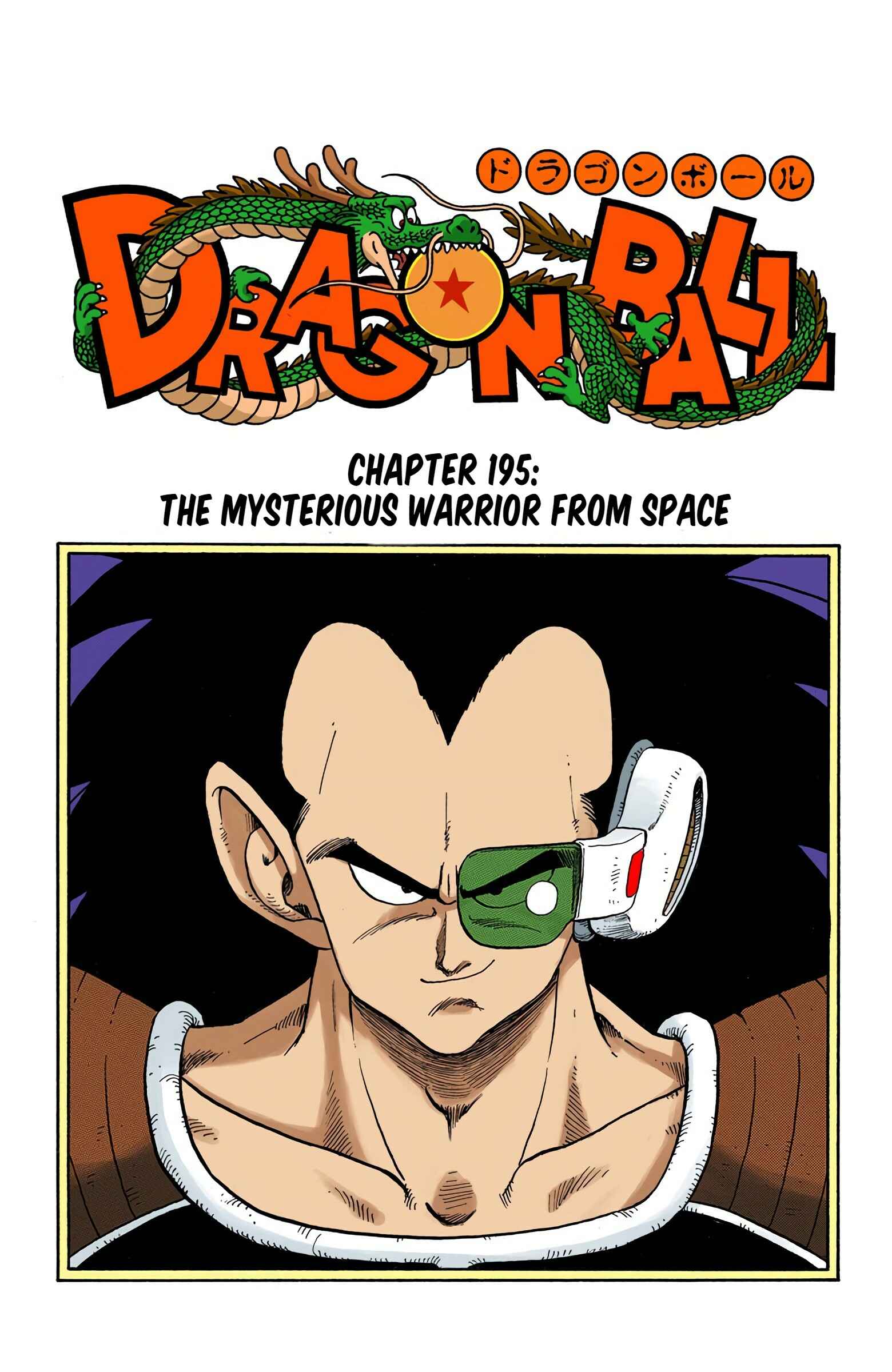 Chapter 195 - Page 2