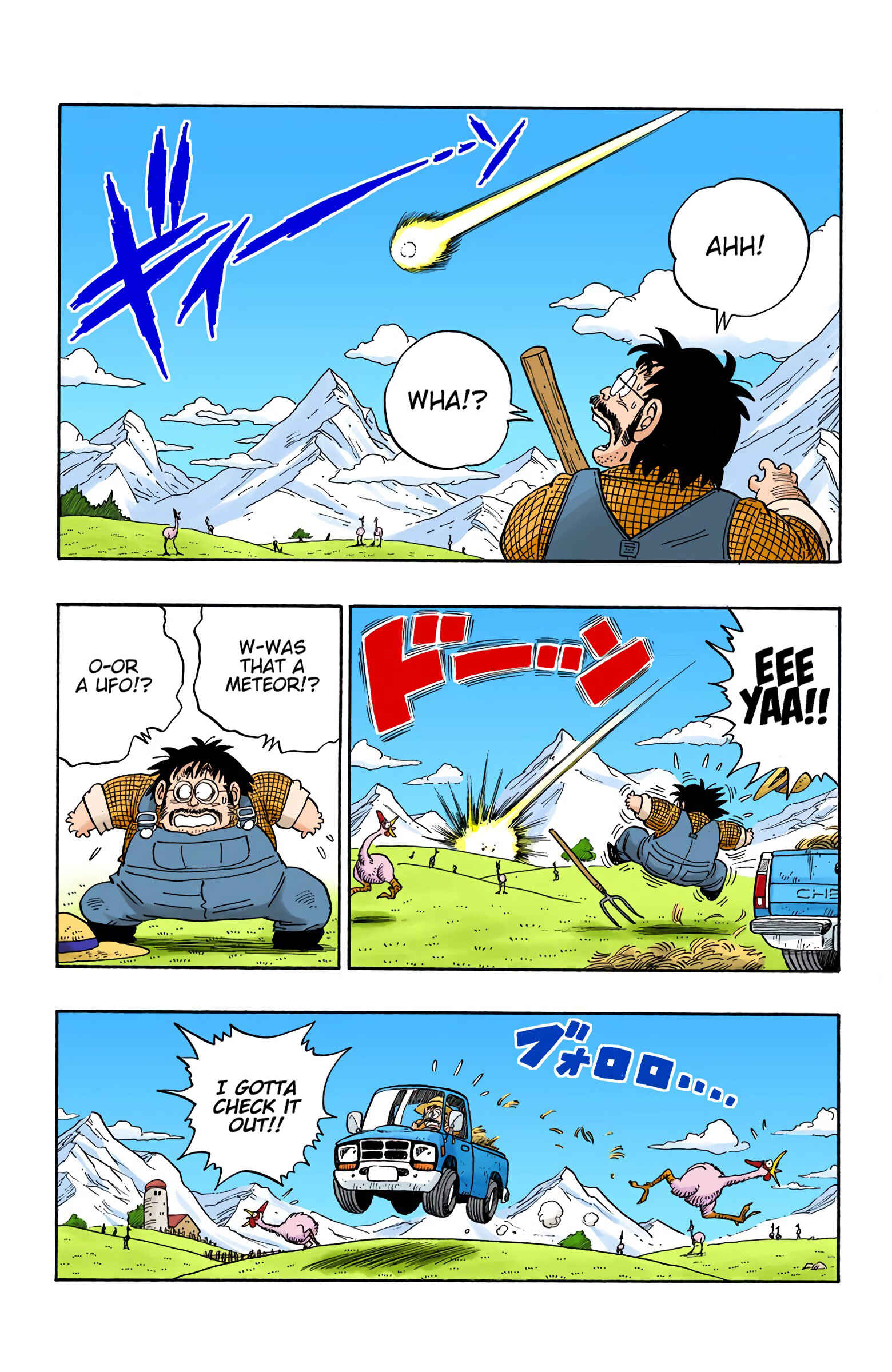 Chapter 195 - Page 4