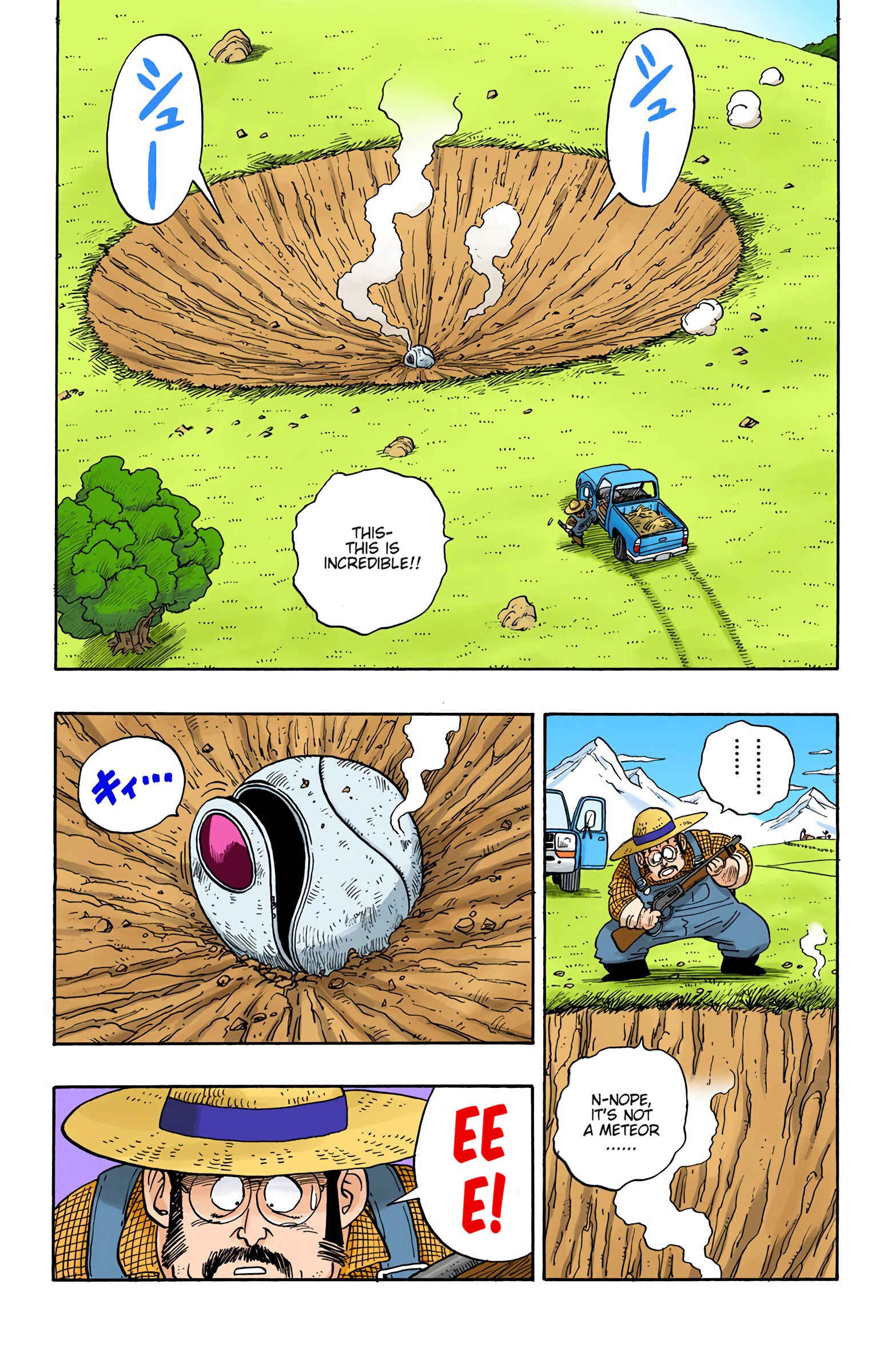 Chapter 195 - Page 5