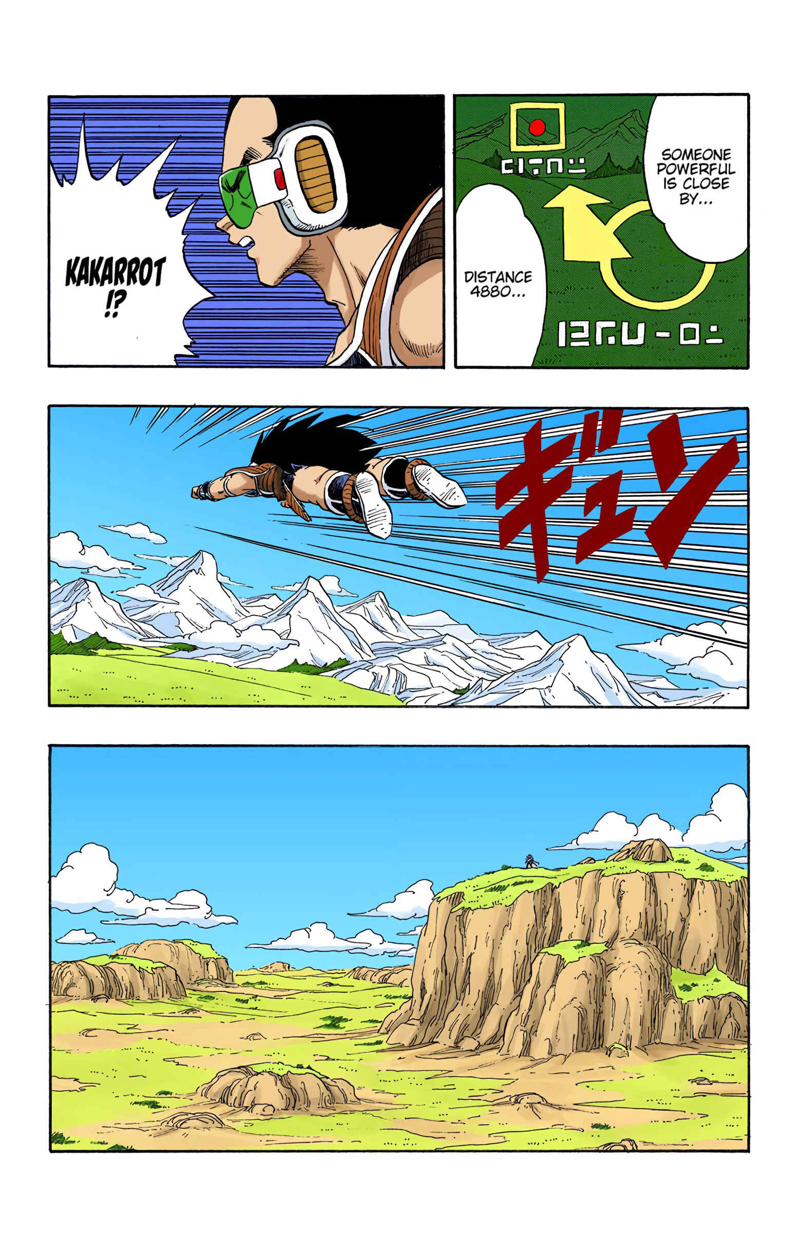 Chapter 195 - Page 9
