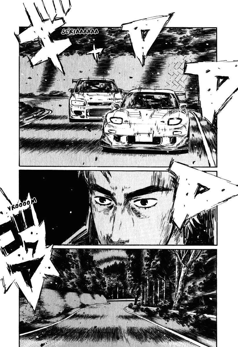 Chapter 458 - Page 12