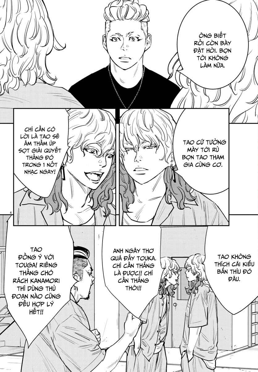 Chapter 70 - Page 5