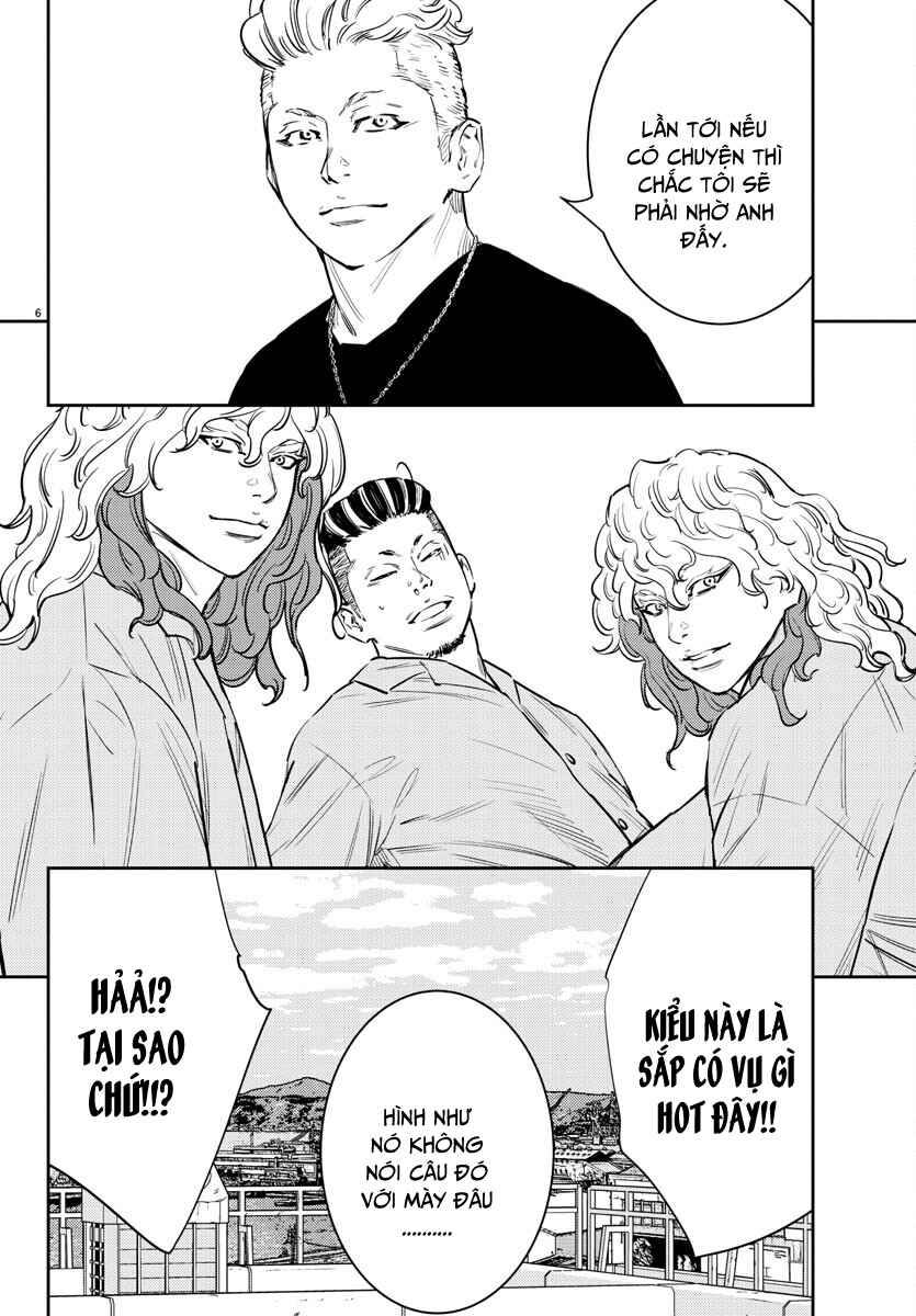 Chapter 70 - Page 7