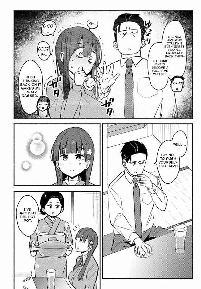 Chapter 1 - Page 23