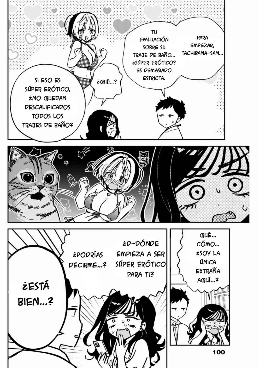 Chapter 39 - Page 17
