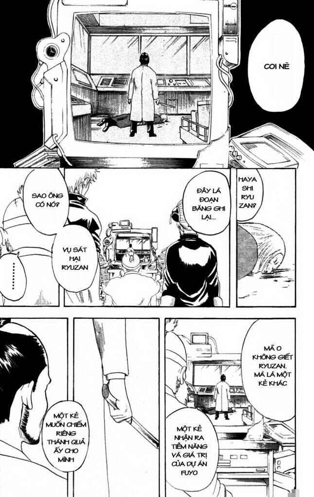 Chapter 142 - Page 17