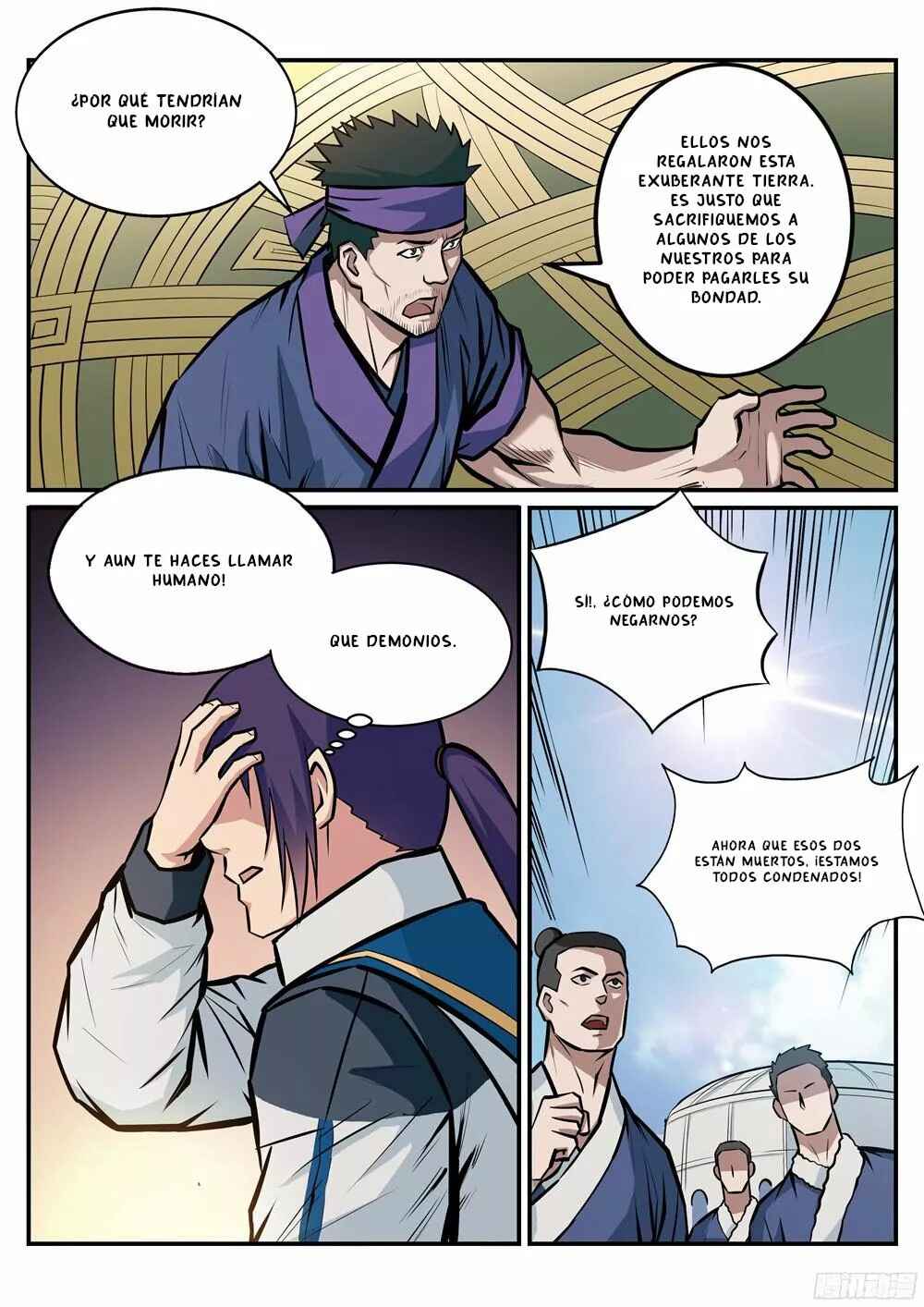 Chapter 220 - Page 16