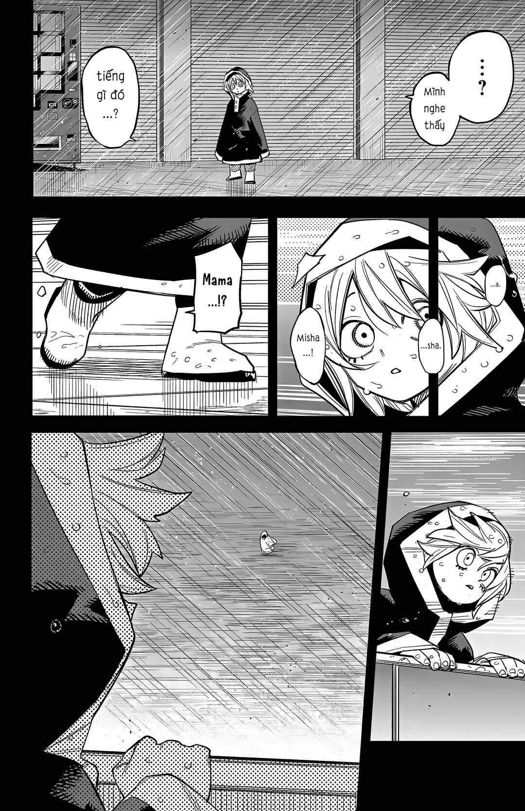 Chapter 263 - Page 12
