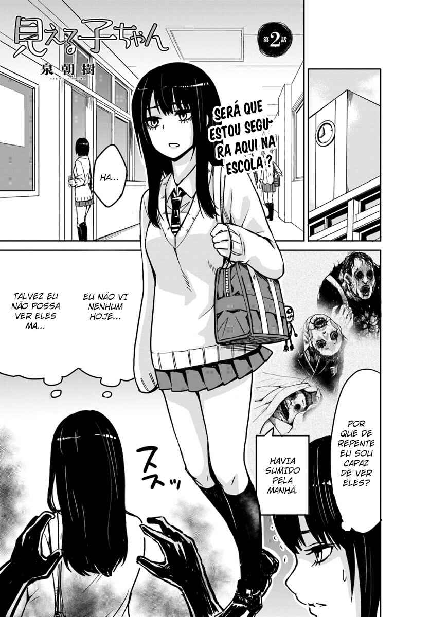 Chapter 2 - Page 2