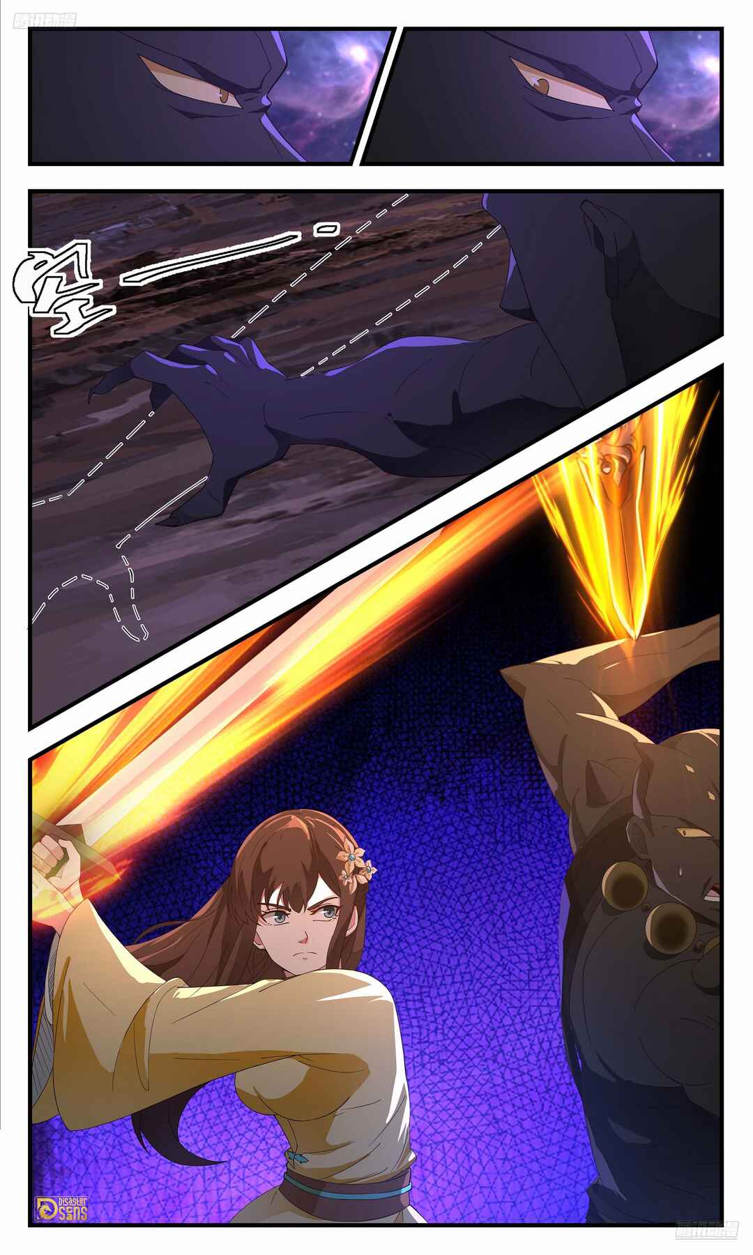 Chapter 3589 - Page 10