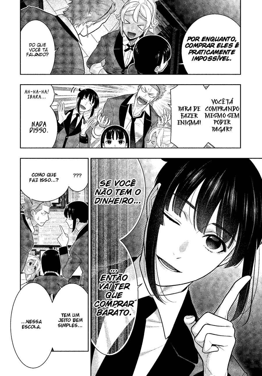 Chapter 73 - Page 8
