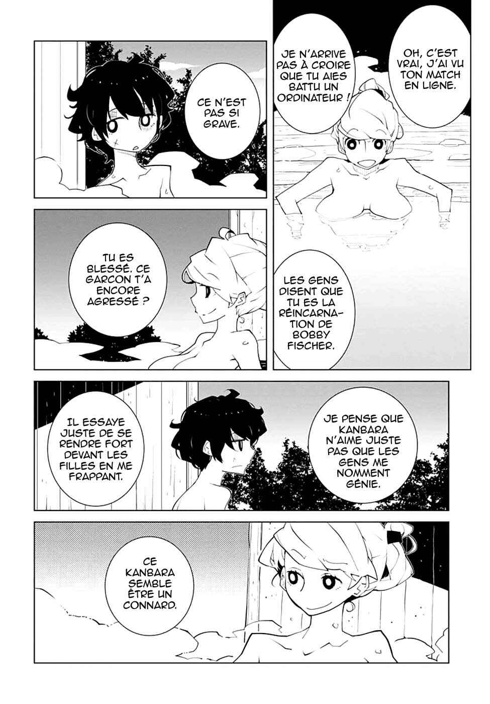 Chapter 2 - Page 4