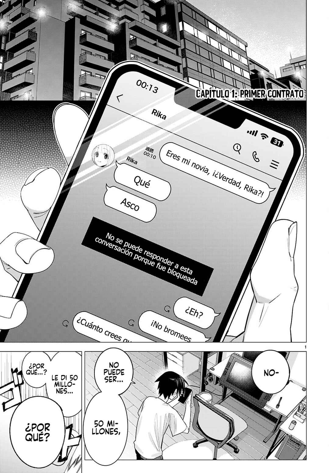 Chapter 1 - Page 6