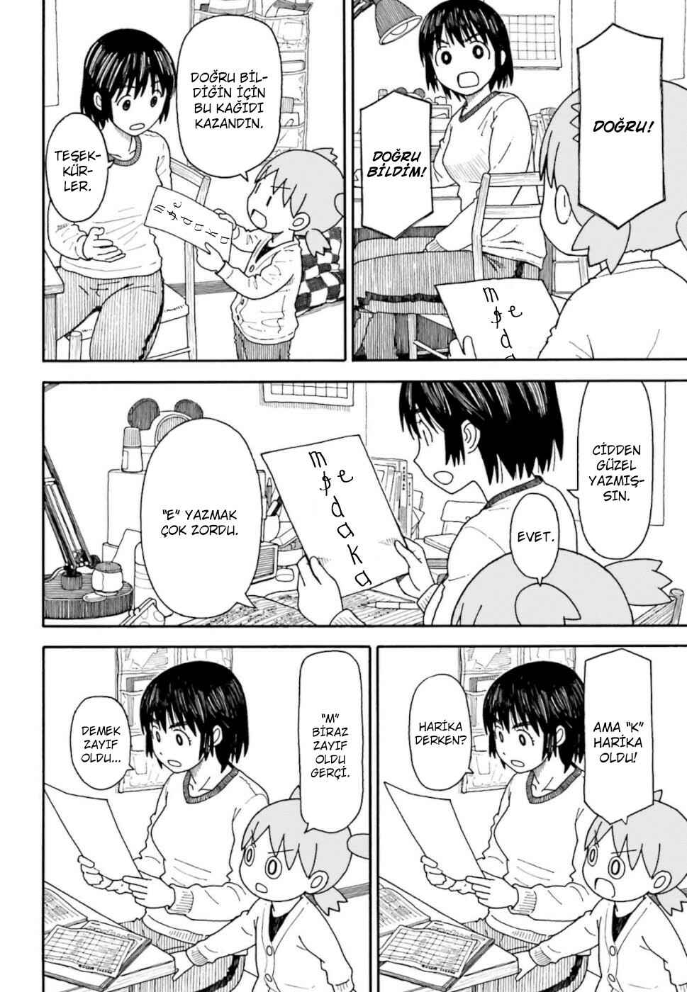 Chapter 101.2 - Page 15