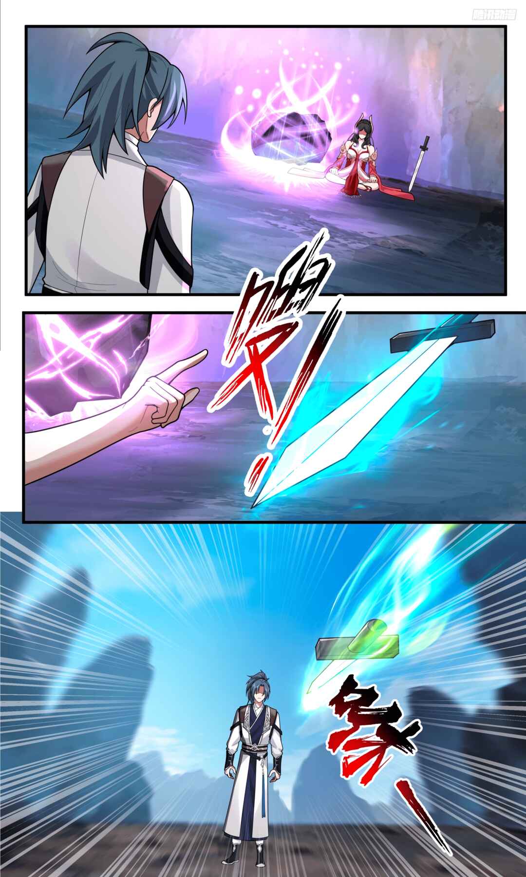 Chapter 3772 - Page 6