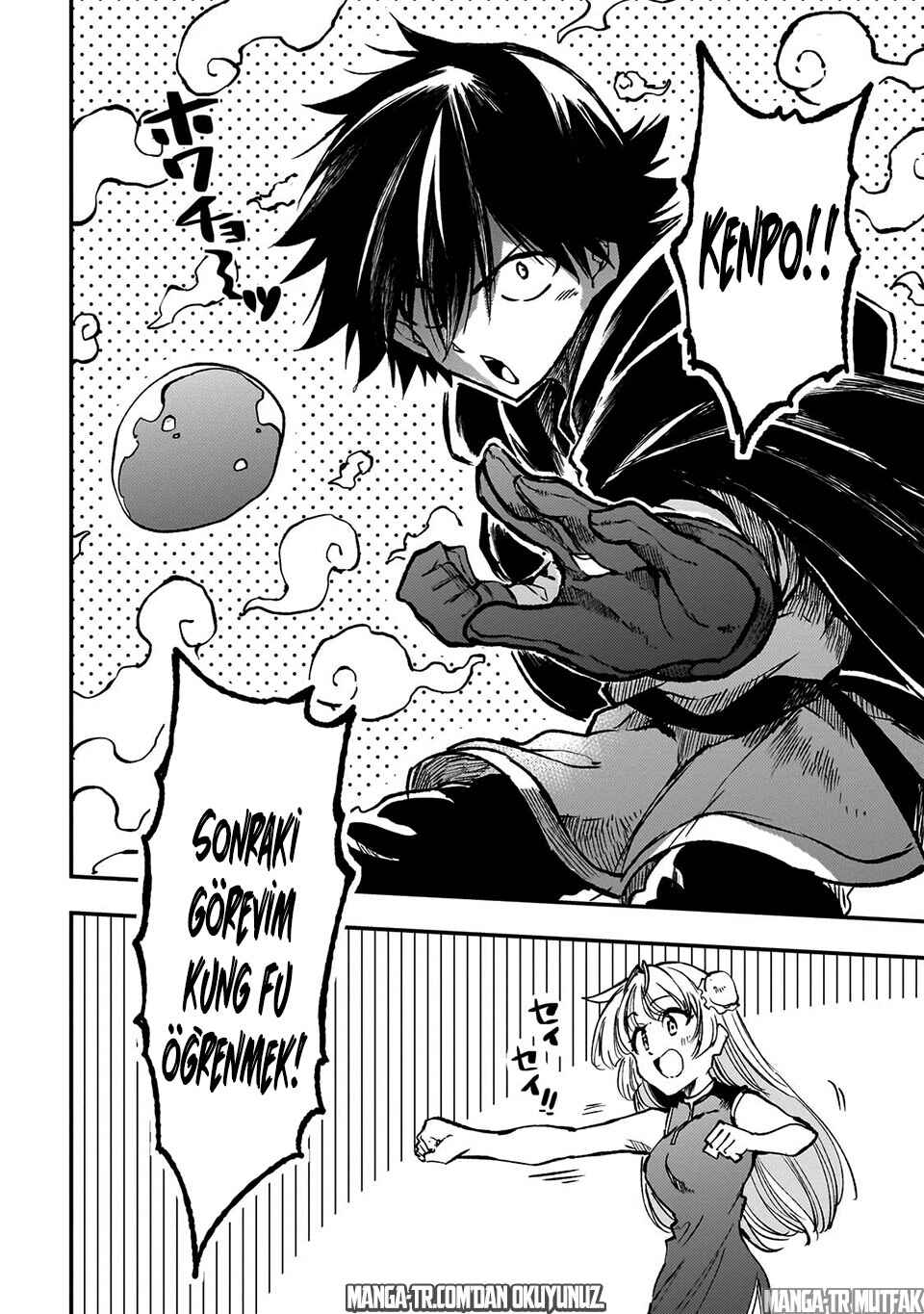 Chapter 224 - Page 14