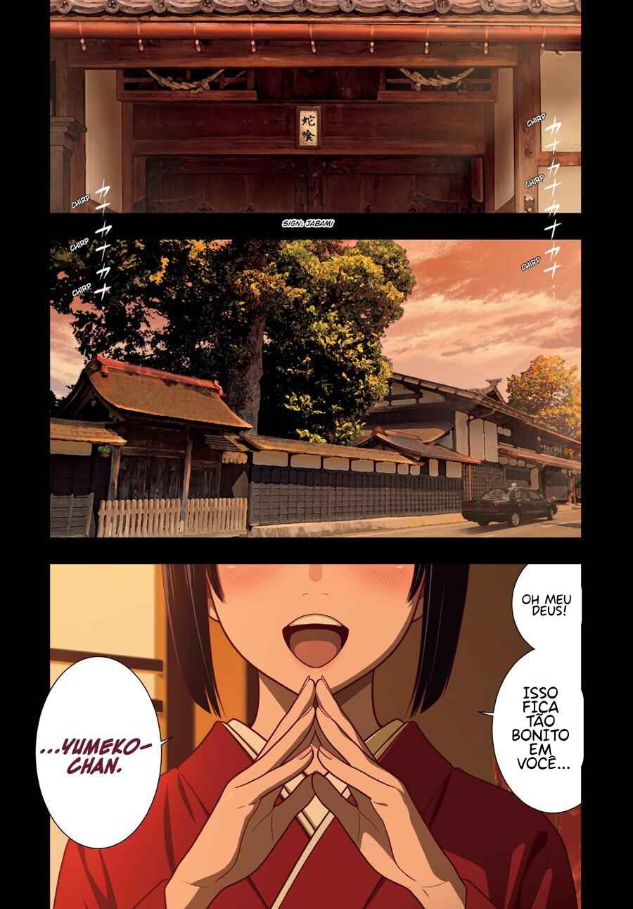 Chapter 96 - Page 3