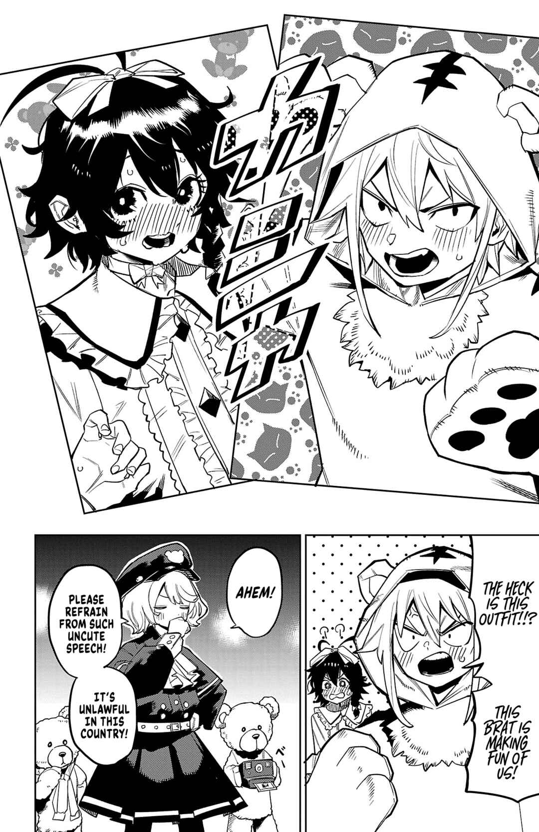 Chapter 160 - Page 2