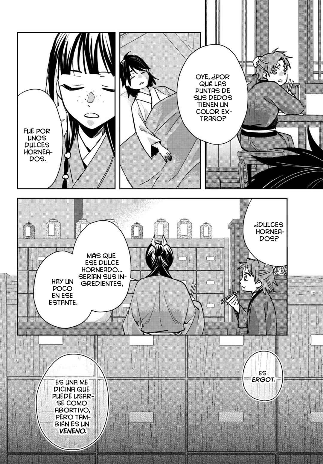 Chapter 89 - Page 21