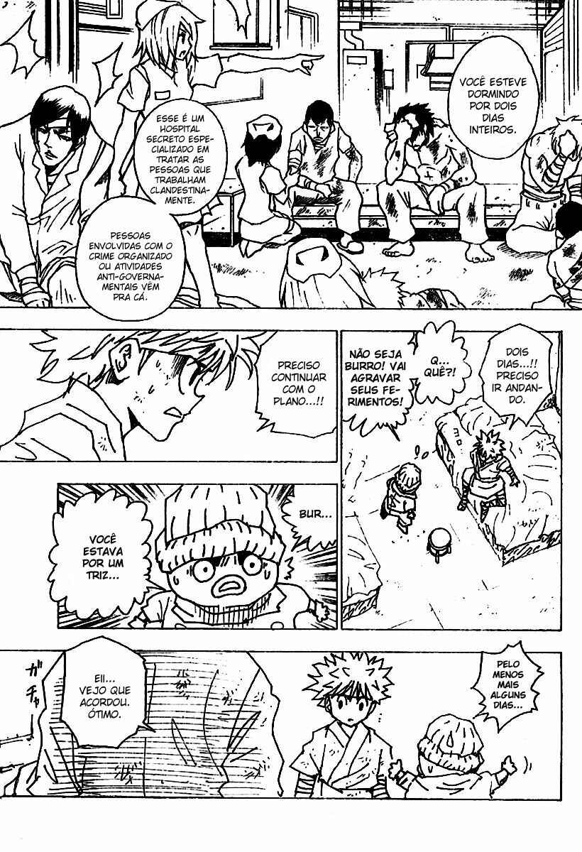 Chapter 255 - Page 7