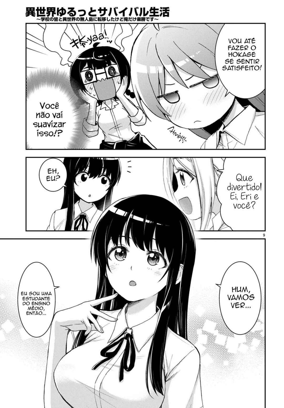 Chapter 30.5 - Page 12
