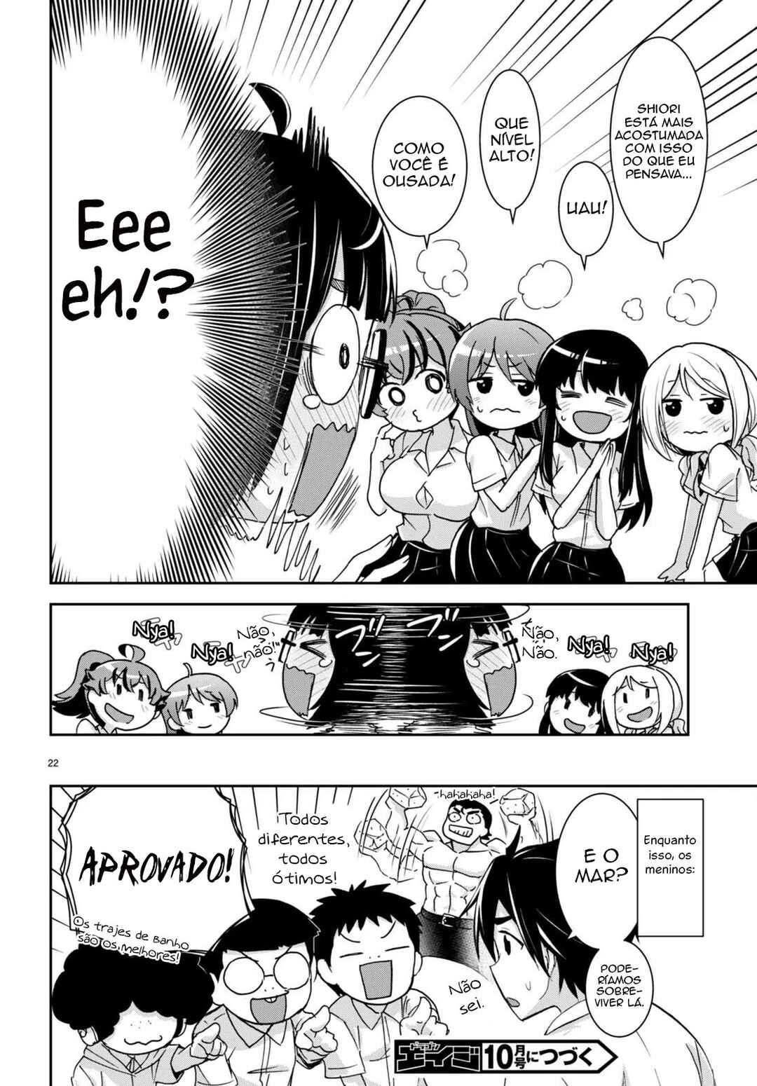 Chapter 30.5 - Page 25